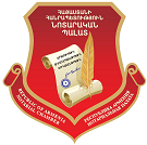 Notarial Chamber of the Republic of Armenia Брэнд