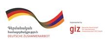 Deutsche Gesellschaft fuer Internationale Zusammenarbeit GIZ GmbH, “Support to SME Development in Ar