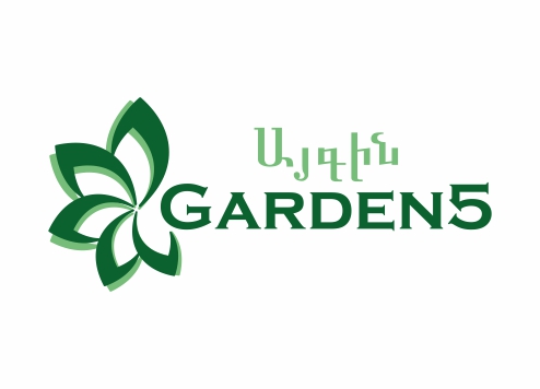 Garden 5 LLC