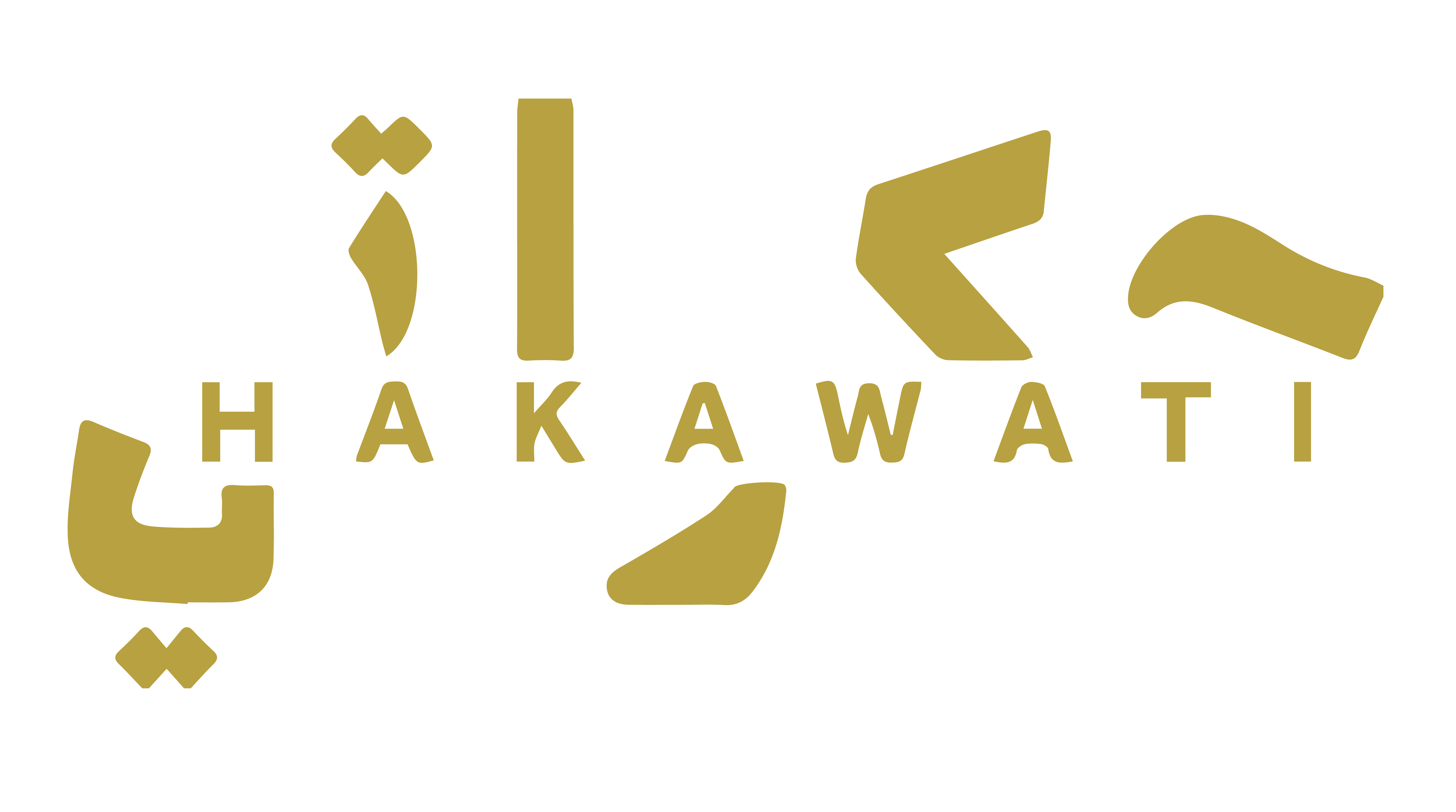 The Hakawati Project