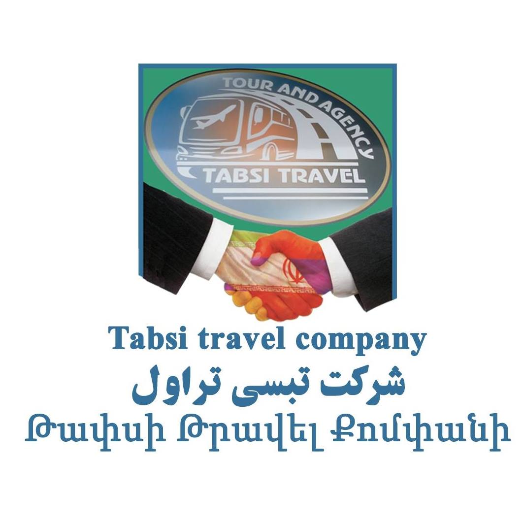 TABSI TRAVEL COMPANY