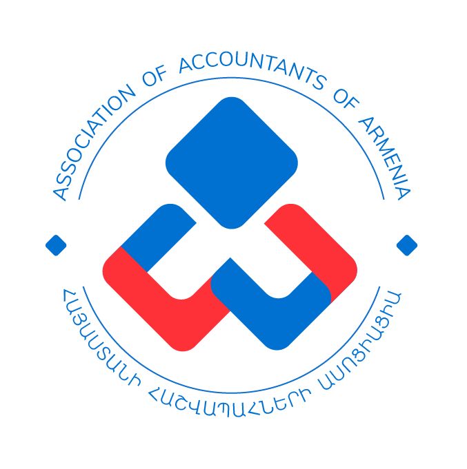 Association of Accountants of Armenia